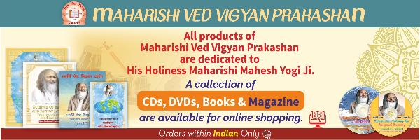 Maharishi Ved Vigyan Prakashan.jpg